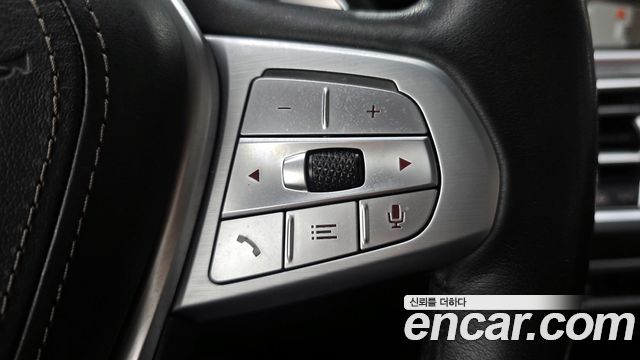 BMW X7 xDrive 40d Design Pure Excellence 6-Seater