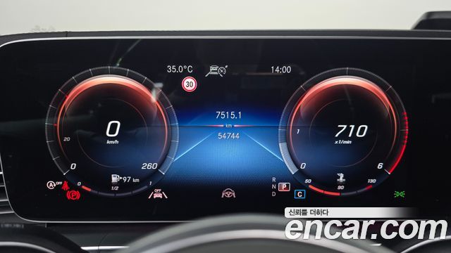 Mercedes-Benz GLS-Class GLS400d 4MATIC