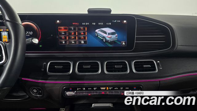 Mercedes-Benz GLS-Class GLS400d 4MATIC