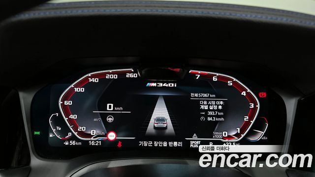 BMW 3-Series M340i Performance