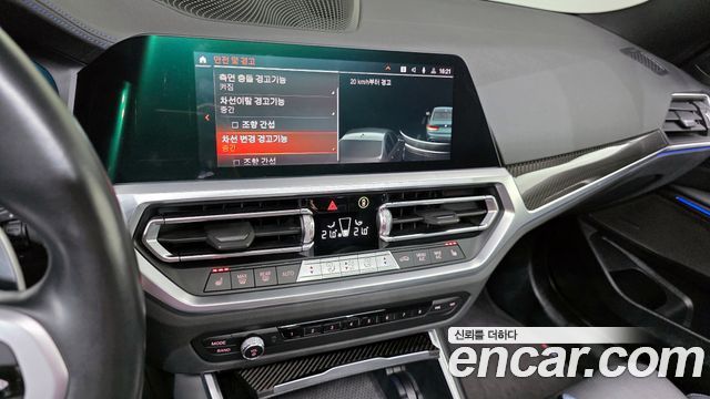 BMW 3-Series M340i Performance