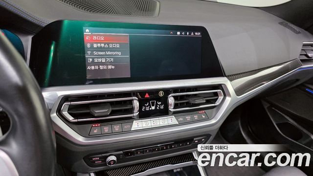 BMW 3-Series M340i Performance