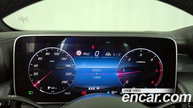 Mercedes-Benz GLC-Class GLC220 d 4MATIC