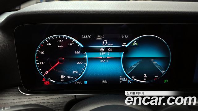 Mercedes-Benz E-Class E250 Avantgarde