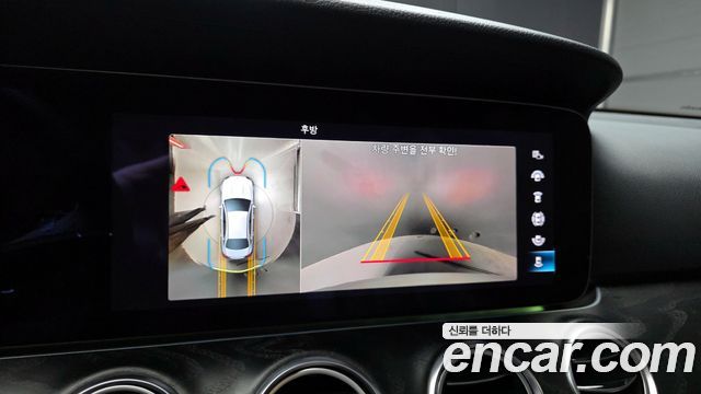Mercedes-Benz E-Class E250 Avantgarde