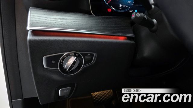 Mercedes-Benz E-Class E250 Avantgarde