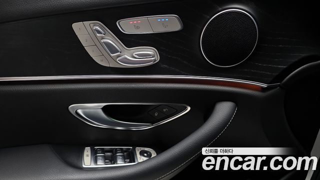 Mercedes-Benz E-Class E250 Avantgarde