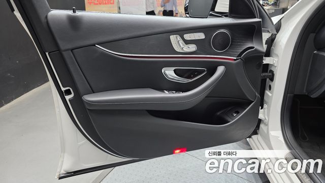 Mercedes-Benz E-Class E250 Avantgarde