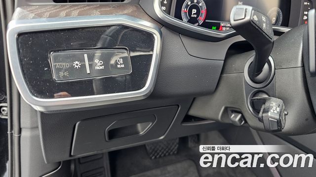 Audi A6 40 TDI Quattro Premium