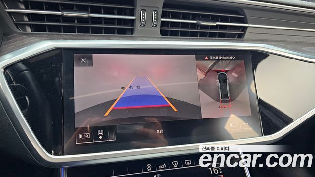 Audi A6 40 TDI Quattro Premium