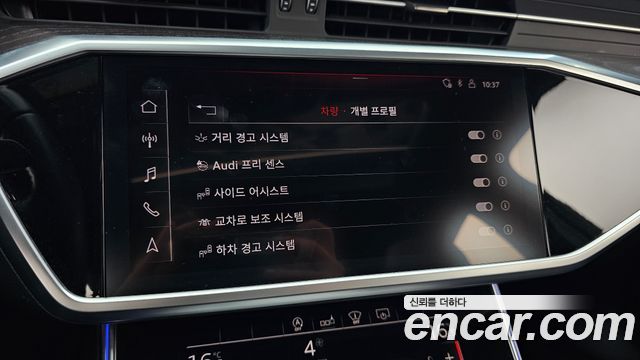 Audi A6 40 TDI Quattro Premium