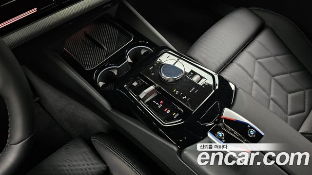 BMW 5-Series 520i M Sport