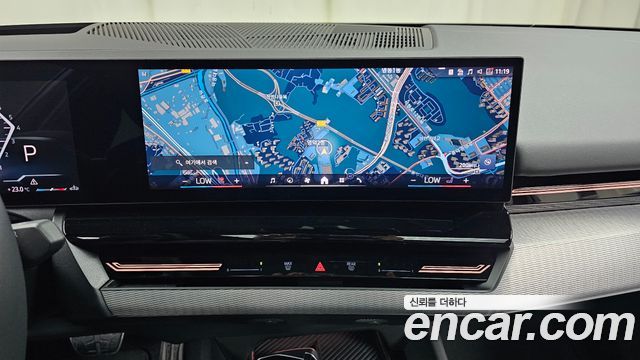 BMW 5-Series 520i M Sport