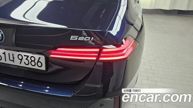 BMW 5-Series 520i M Sport