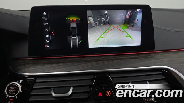 BMW 5-Series 520d Luxury Plus