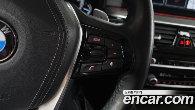 BMW 5-Series 520d Luxury Plus