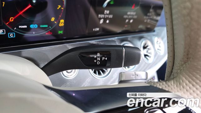 Mercedes-Benz E-Class E450 4MATIC Cabriolet
