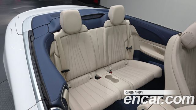 Mercedes-Benz E-Class E450 4MATIC Cabriolet
