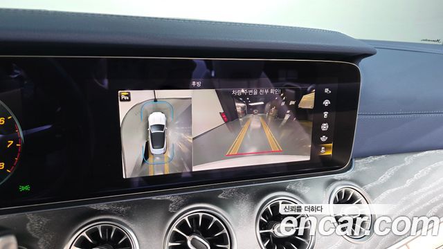 Mercedes-Benz E-Class E450 4MATIC Cabriolet