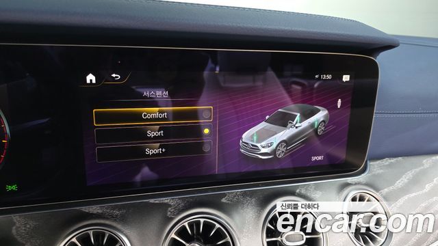 Mercedes-Benz E-Class E450 4MATIC Cabriolet