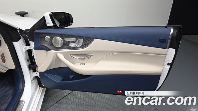 Mercedes-Benz E-Class E450 4MATIC Cabriolet