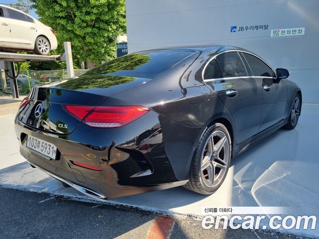 Mercedes-Benz CLS-Class CLS300d 4MATIC