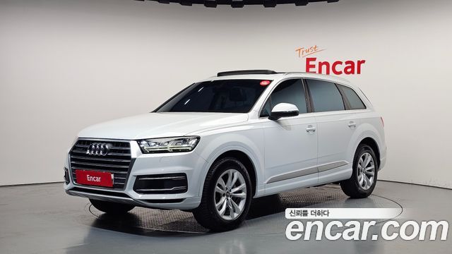 Audi Q7 45 TFSI Quattro