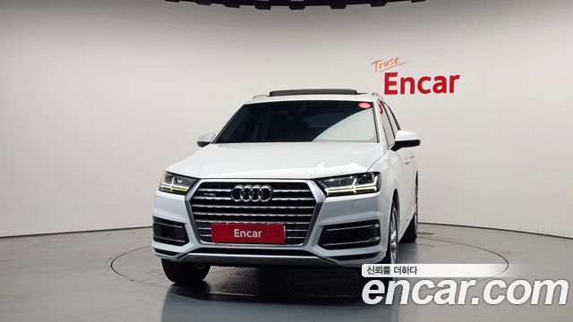 Audi Q7 45 TFSI Quattro