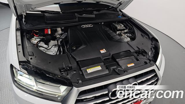 Audi Q7 45 TFSI Quattro