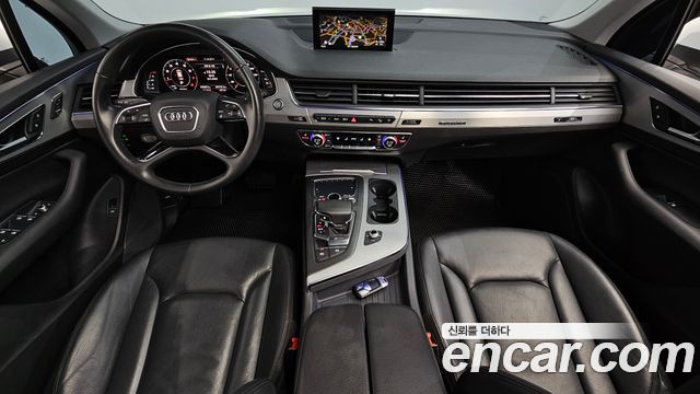 Audi Q7 45 TFSI Quattro