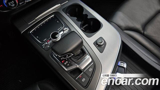 Audi Q7 45 TFSI Quattro