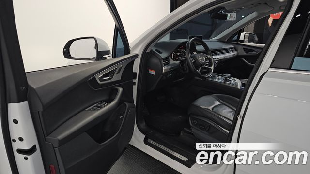 Audi Q7 45 TFSI Quattro