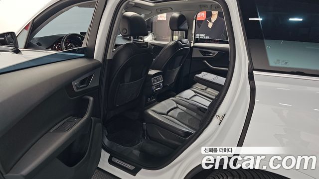 Audi Q7 45 TFSI Quattro