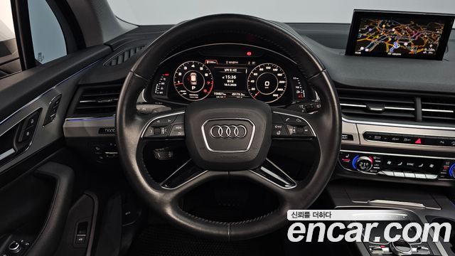 Audi Q7 45 TFSI Quattro