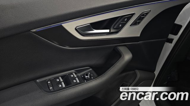 Audi Q7 45 TFSI Quattro