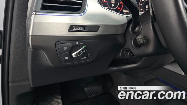 Audi Q7 45 TFSI Quattro