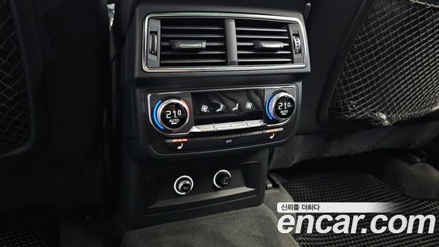 Audi Q7 45 TFSI Quattro