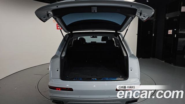 Audi Q7 45 TFSI Quattro
