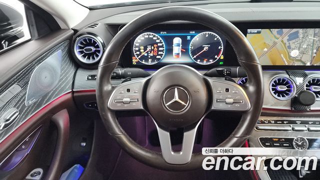 Mercedes-Benz CLS-Class CLS400d 4MATIC
