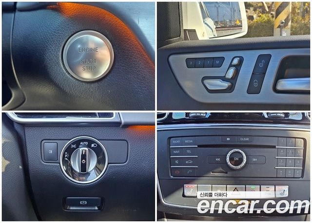 Mercedes-Benz GLE-Class GLE350 d 4MATIC