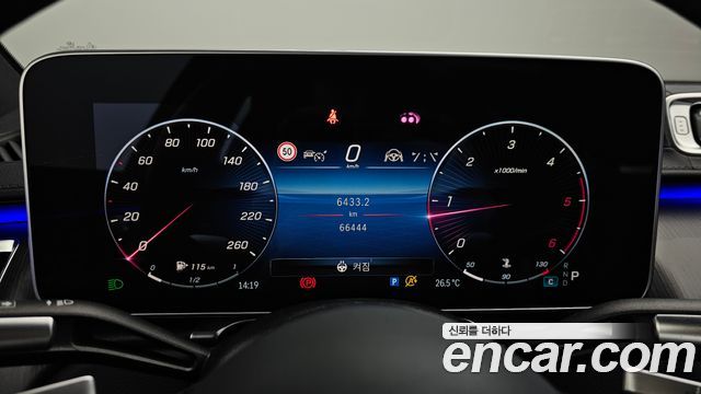 Mercedes-Benz S-Class S350 d