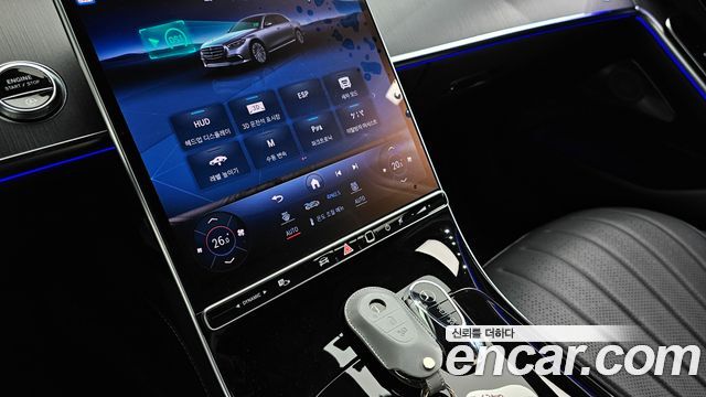 Mercedes-Benz S-Class S350 d