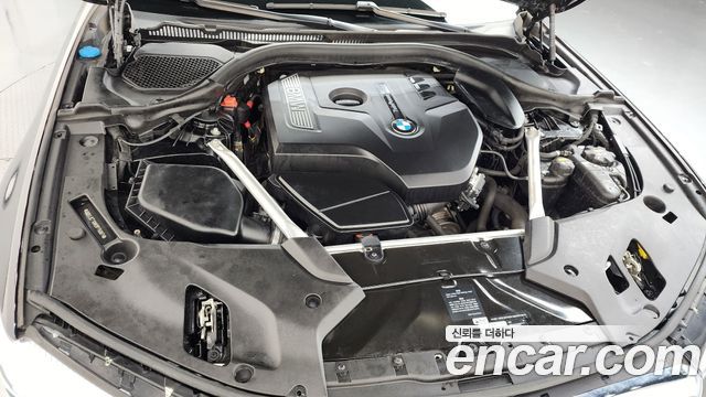 BMW 5-Series 520i Luxury