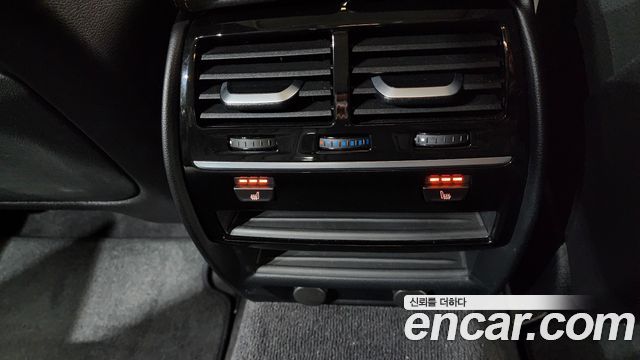 BMW 5-Series 520i Luxury