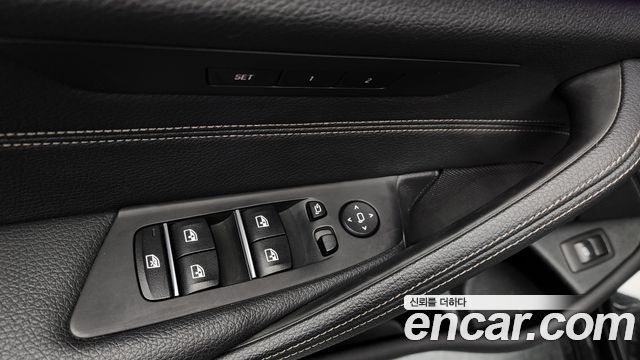 BMW 5-Series 520i Luxury