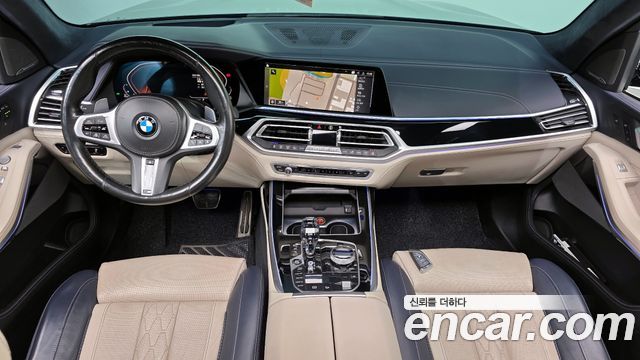 BMW X7 xDrive 30d M Sport First Edition
