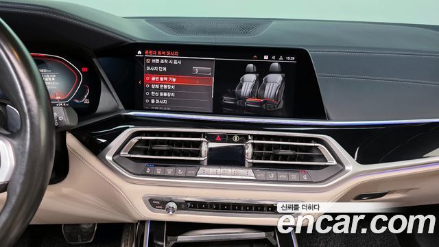 BMW X7 xDrive 30d M Sport First Edition