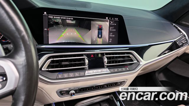 BMW X7 xDrive 30d M Sport First Edition