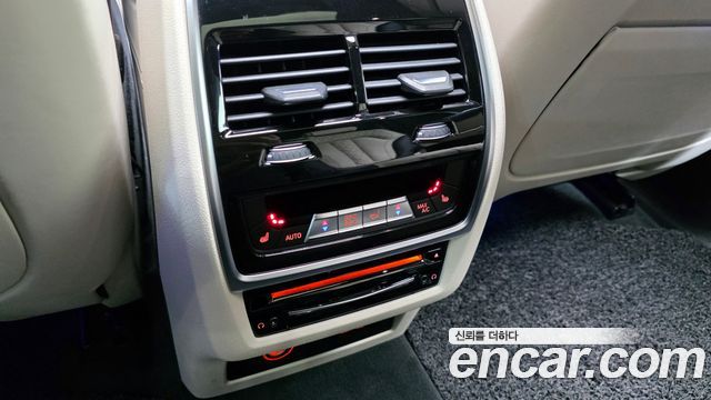 BMW X7 xDrive 30d M Sport First Edition