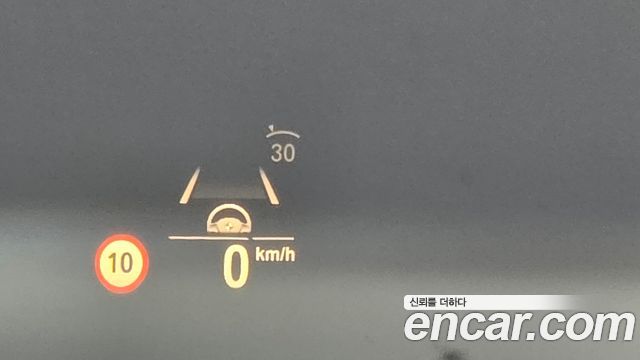 BMW X7 xDrive 30d M Sport First Edition